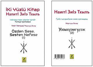Özden Sese, Sesten Nefese - İki Yüzlü Kitap Türkçe - Çerkesce - Vezir Marguş kitap kapağı