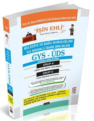 GYS-ÜDS Belediye ve Bağlı Kuruluşları Mahalli İdare Birlikleri Personeli Grup 4-5 Konu Anlatımı | Savaş Yayınevi (Ciltsiz)  - Resim 1