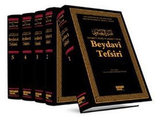 Beydavi Tefsiri - Envaru’t-Tenzil ve Esraru’t-Tevil (5 Cilt Takım) | Kahraman Yayınları (Ciltli)  - Resim 1