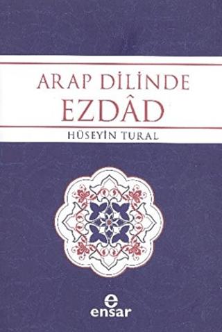 Arap Dilinde Ezdad