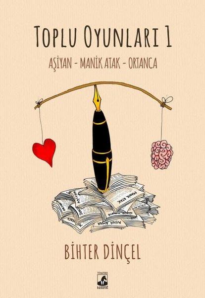 Toplu Oyunlar 1-Aşiyan Manik Atak Ortanca | Küsurat (İnce Kapak)  - Resim 1