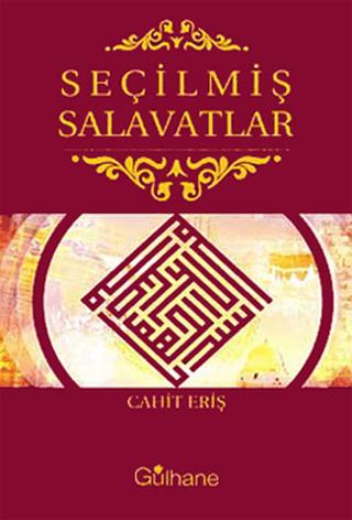 Seçilmiş Salavatlar | Gülhane Yayınları (Ciltsiz)  - Resim 1