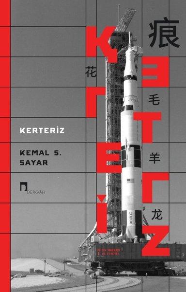 Kerteriz | Dergah Yayınları (İnce Kapak)  - Resim 1