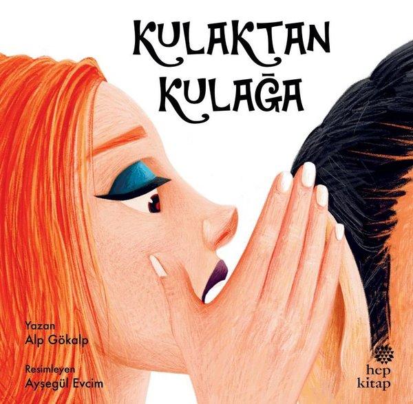 Kulaktan Kulağa | Hep Kitap (İnce Kapak)  - Resim 1