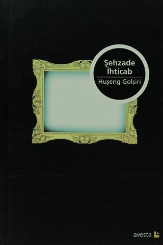 Şehzade İhticab