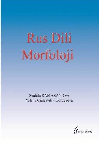 Rus Dili Morfoloji | Fenomen Yayıncılık (Ciltsiz)  - Resim 1