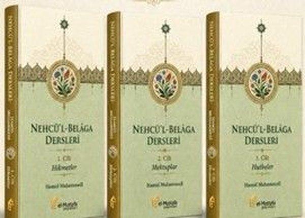 Nehcü'l Belaga Dersleri - 3 Kitap Takım | El-Mustafa Yayınları (İnce Kapak)  - Resim 1