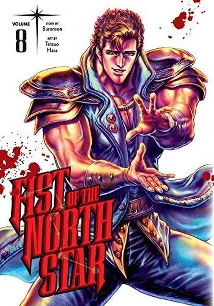 Fist of the North Star Vol. 8 (Fist Of The North Star) | Viz Media, Subs. of Shogakukan Inc (Ciltli)  - Resim 1
