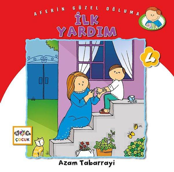 İlk Yardım - Aferin Güzel Oğluma 4 | Nar Çocuk (İnce Kapak)  - Resim 1