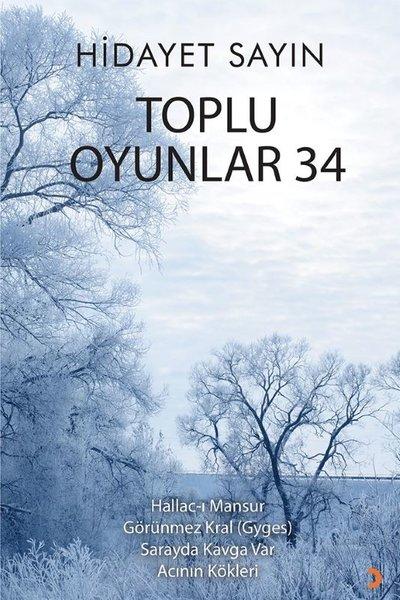 Toplu Oyunlar 34 | Cinius (İnce Kapak)  - Resim 1