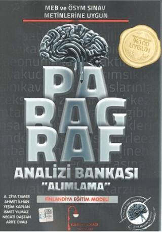 Paragraf Analizi Alımlama Soru Bankası Edebiyat Sokağı - Komisyon kitap kapağı