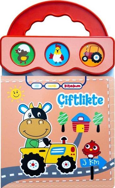 İlk Sesli Kitabım - Çiftlikte | Net Çocuk Yayınları (İnce Kapak)  - Resim 1