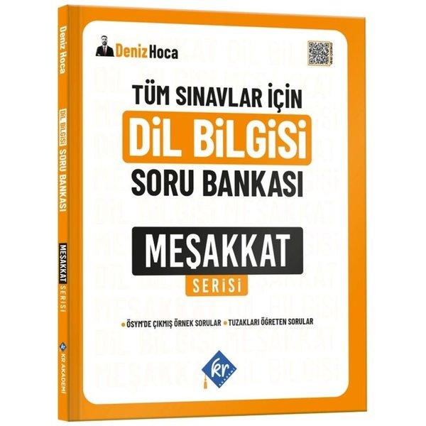Deniz Hoca Tüm Sınavlar İçin Meşakkat Serisi Dil Bilgisi Soru Bankası | KR Akademi (İnce Kapak)  - Resim 1