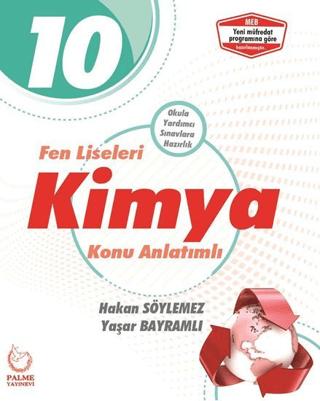 Palme 10. Sınıf Fen Liseleri Kimya Konu Anlatımlı | Palme Yayınları (Ciltsiz)  - Resim 1