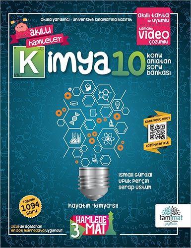Tammat 10.Sınıf Kimya Konu Anlatan Soru Bankası - Resim 1