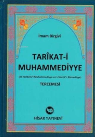 Tarikati Muhammediyye Tercemesi (2. Hamur)