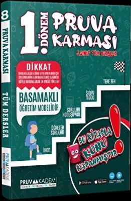 8. Sınıf LGS Tüm Dersler 1. Dönem Pruva Karması - Kolektif kitap kapağı