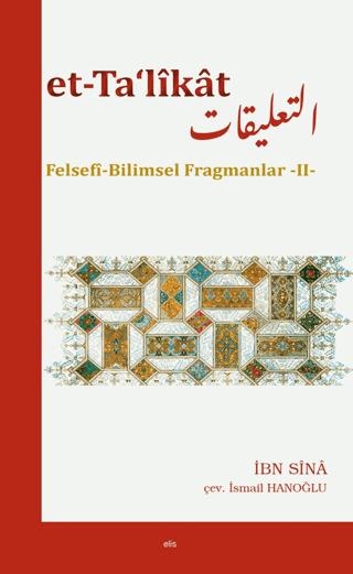 Et-Ta‘likat Felsefi Bilimsel Fragmanlar - II