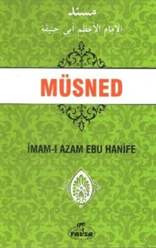 Müsned | Ravza Yayınları (Ciltsiz)  - Resim 1