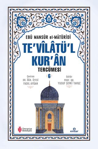 Te'vilatül Kur'an Tercümesi 6. Cilt