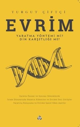 Evrim | Düşün Yayıncılık (Ciltsiz)  - Resim 1