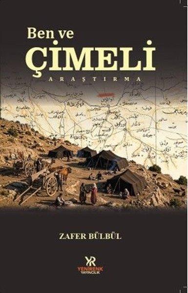 Ben ve Çimeli Araştırma | Yenirenk Yayıncılık (İnce Kapak)  - Resim 1