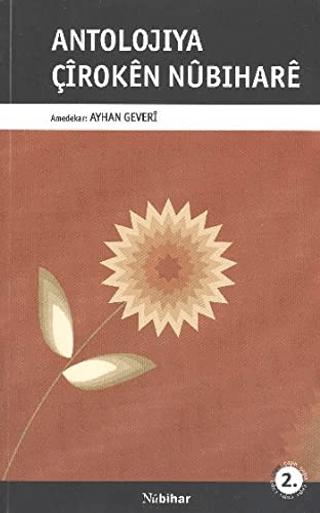 Antolojiya Çiroken Nubıhare | Nubihar Yayınları (Ciltsiz)  - Resim 1