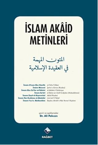 İslam Akaid Metinleri