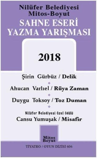 Sahne Eseri Yazma Yazışması 2018 | Mitos Boyut Yayınları (İnce Kapak)  - Resim 1