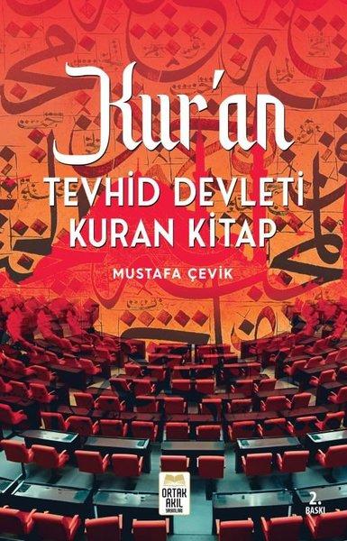 Kur'an - Tevhid Devleti Kuran Kitap | Ortak Akıl Yayınları (İnce Kapak)  - Resim 1