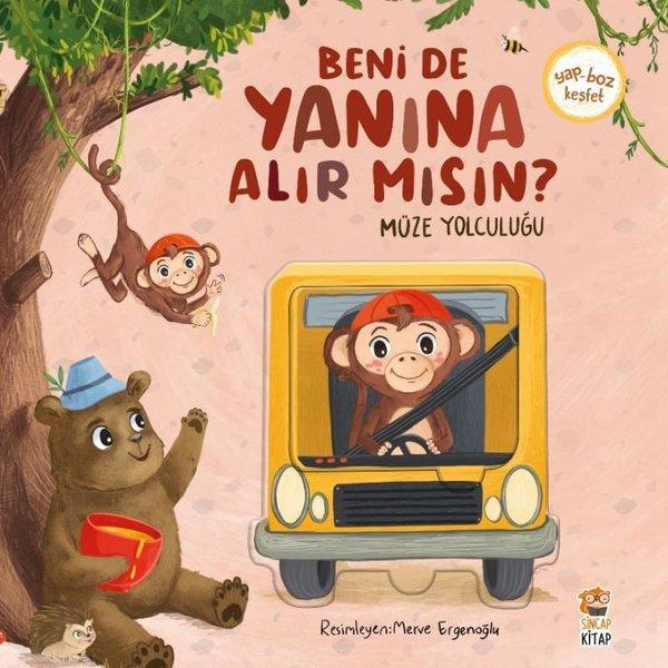 Müze Yolculuğu - Beni de Yanına Alır mısın? Yap - Boz Keşfet | Sincap Kitap (İnce Kapak)  - Resim 1
