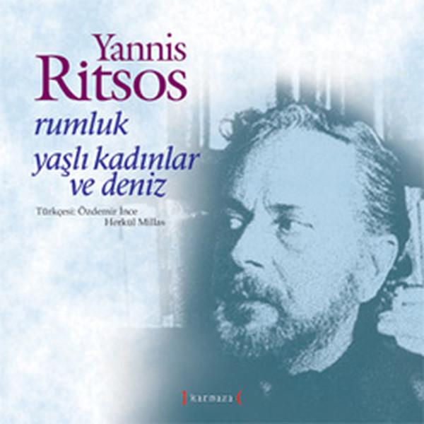 Rumluk Yaşlı Kadınlar ve Deniz | Kırmızı Yayınları - Şiir Dizisi (İnce Kapak)  - Resim 1