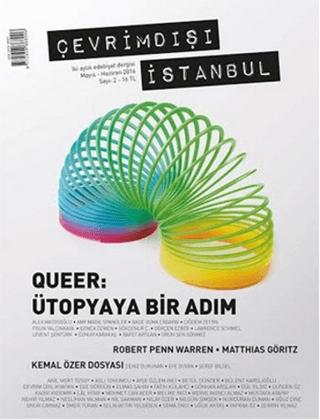 Çevrimdışı İstanbul İki Aylık Edebiyat Dergisi Sayı: 2 Mayıs-Haziran 2016 | Delta Yayınları (Ciltsiz)  - Resim 1