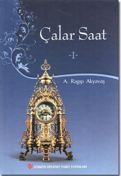 Çalar Saat 1 | Türkiye Diyanet Vakfı Yayınları (İnce Kapak)  - Resim 1