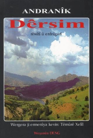 Dersim