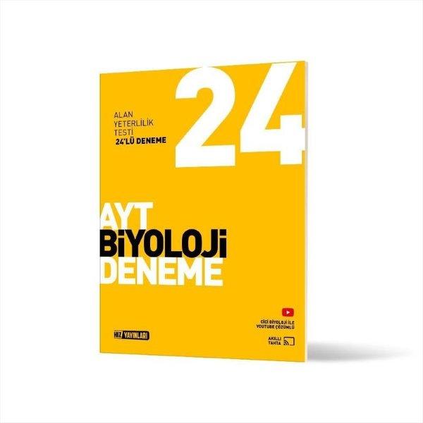 AYT Biyoloji 24'Lü Deneme | Hız Yayınları (İnce Kapak)  - Resim 1