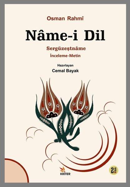 Name - i Dil: Sergüzeştname İnceleme - Metin | Kriter (İnce Kapak)  - Resim 1