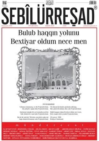 Sebilürreşad Dergisi Sayı: 1040 | Sebilürreşad Yayınevi (Ciltsiz)  - Resim 1