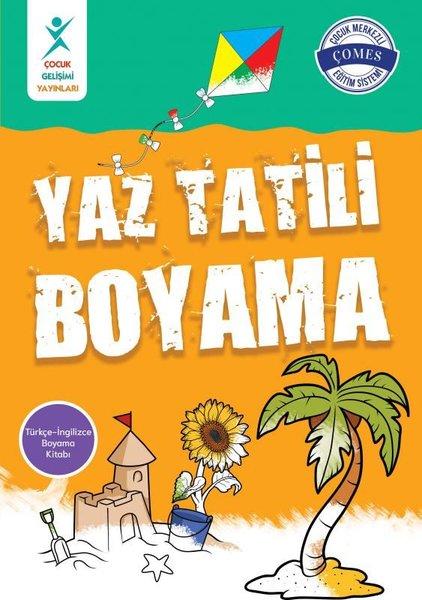 Yaz Tatili Boyama | Çocuk Gelişimi Yayınları (İnce Kapak)  - Resim 1