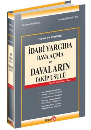 İdari Yargıda Dava Açma ve Davaların Takip Usulü | Beta Yayınevi (Ciltsiz)  - Resim 1