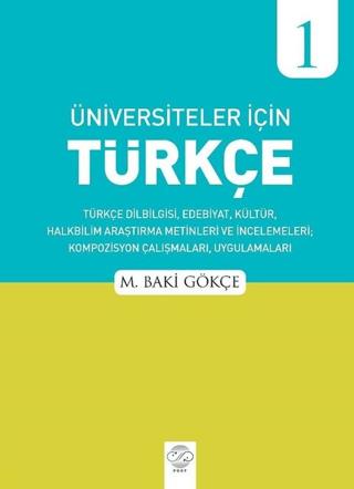 Üniversiteler İçin Türkçe - 1 | Post Yayınevi (Ciltsiz)  - Resim 1
