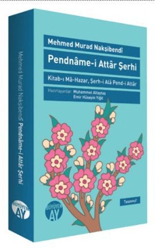 Pendname-i Attar Şerhi | Büyüyen Ay Yayınları (Ciltsiz)  - Resim 1