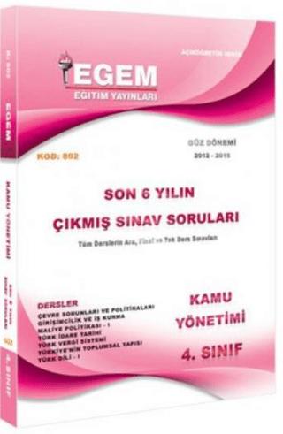 Kamu Yönetimi 4. Sınıf Güz Dönemi Çıkmış Sorular