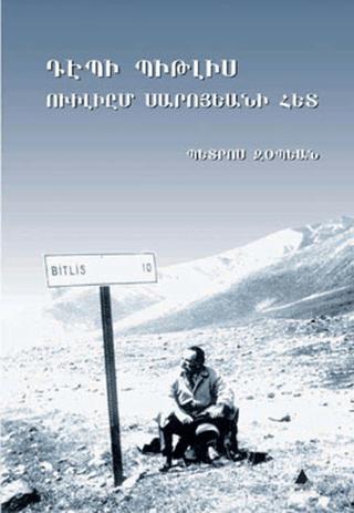 William Saroyan’la Bitlis’e Doğru | Aras Yayıncılık (Ciltsiz)  - Resim 1