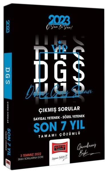 2023 DGS Son 7 Yıl Tamamı Çözümlü Çıkmış Sınav Soruları | Yargı Yayınları (İnce Kapak)  - Resim 1