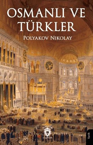 Osmanlı ve Türkler | Dorlion Yayınları (Ciltsiz)  - Resim 1
