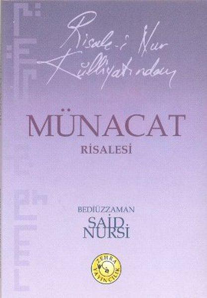 Risale-i Nur Külliyatından Münacaat Risalesi (Cep Boy) - Resim 1