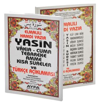 Yasin Çanta Boy, Mealli (Ayfa - 009) | Ayfa Basın Yayın (Ciltsiz)  - Resim 1