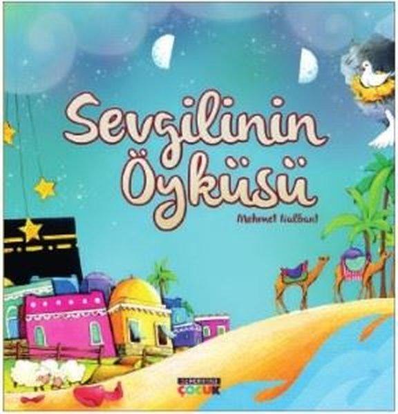 Sevgilinin Öyküsü | Semerkand Çocuk (İnce Kapak)  - Resim 1