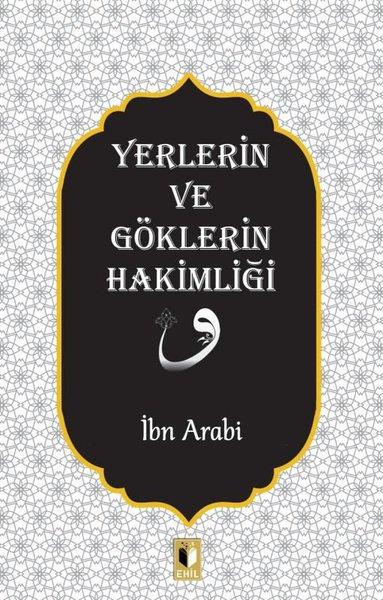 Yer ve Göklerin Hakimliği | Ehil (İnce Kapak)  - Resim 1